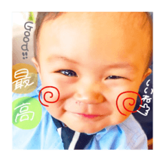 ritsuki 0517 – LINE貼圖 | LINE STORE