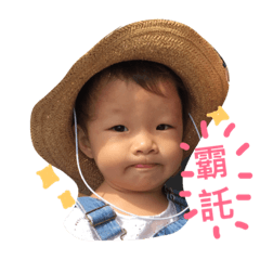 Little Zoe daily life