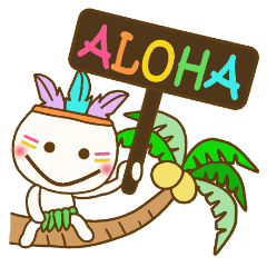 A day for Aloha