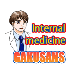GAKUSANS (Medicina interna) Inglês