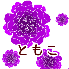 Tomoko and Flower