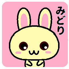 Midori is a rabbit