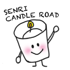 candle kid