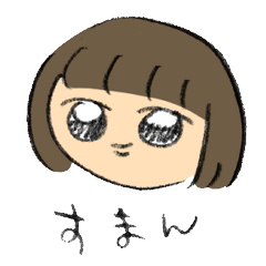 Frank Girl sticker