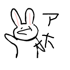 themysteryRabbit