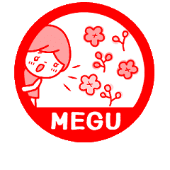 [MOVE]"MEGU" only name sticke_<seal>