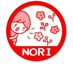 [MOVE]"NORI" only name sticke_<seal>