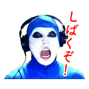 The sticker of Hukkinnyasushi