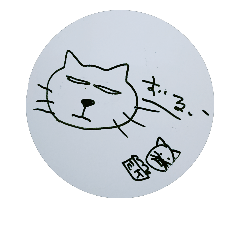 saori sasa