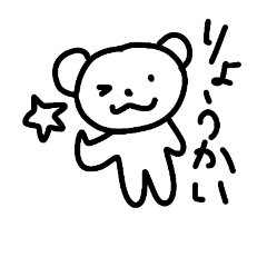 kuma(yurusugi)