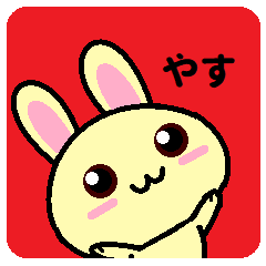 Yasu is a rabbit