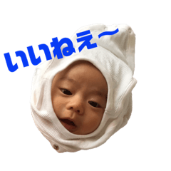 sakukun stamp