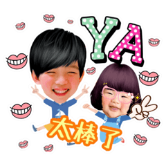 Rolin&Sweety