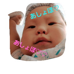 kaeyuuu