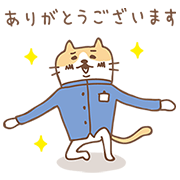 Shinkenzemi High School Course
