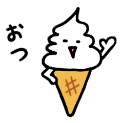 Ice cream companion