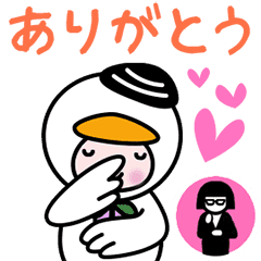 動くスタンプ とまチョップ 手話大使 Line スタンプ Line Store