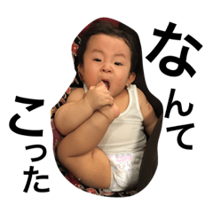 hamusuke baby_2
