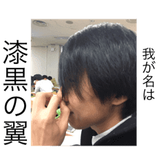うるせえよスタンプ5 Line スタンプ Line Store うるせえよスタンプ5 Line スタンプ Line Store
