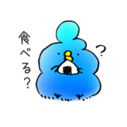 Chunnosuke the blue bird. Useful version