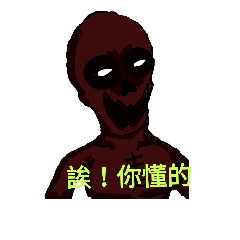 Mr.Som 1