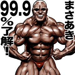Masaaki dedicated Muscle macho sticker
