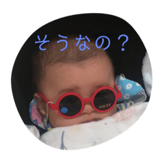 a.o.b