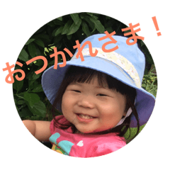 Ayanoi