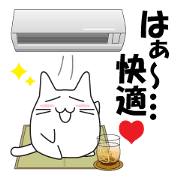 Cute cat summer days Large Font