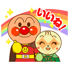 Walking Talking Anpanman Stickers!