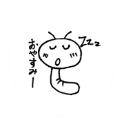 IMOchan
