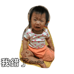 Shiang chi
