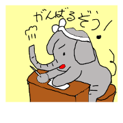WakuwakuMonomonoLand