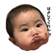 Masahirodesu
