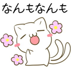 Cats & kappa of Iwate dialect 3