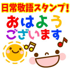 Smiley Sticker / 04