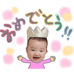 RIKO's stamp1