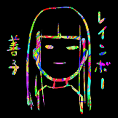 Rainbow Yoshiko
