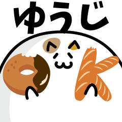 meat ball cat NAME Sticker YUJI !