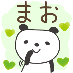 Cute panda stickers for Mao