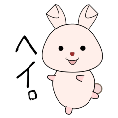 nobobi Cute rabbit Sticker