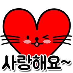 Ttitti & Friends(Korean)