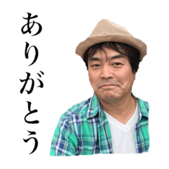 YAMAMOTO LINE STAMPS