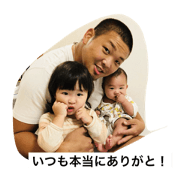 tsubuyakitakao7