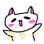 Catnichijou