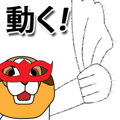TSUYOSHI KUN12(Soccer)