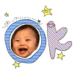 YUGO.stamp