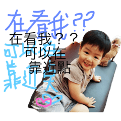 暘暘日活