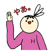 We're HaNaNo!