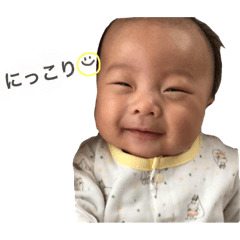 haru stamp 03